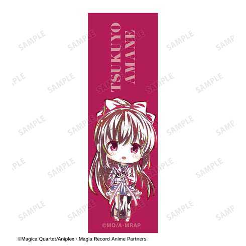 『マギアレコード 魔法少女まどか☆マギカ外伝』天音月夜 デフォルメAni-Art ボールペン