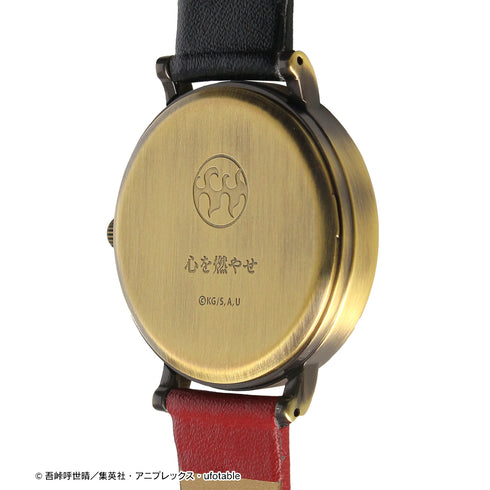 『鬼滅の刃』煉獄杏寿郎 腕時計
