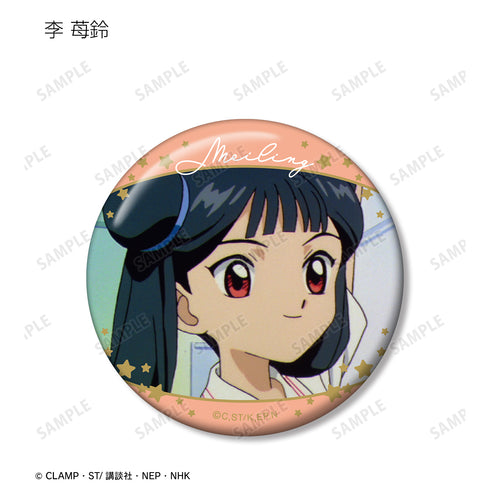 『カードキャプターさくら』トレーディング場面写缶バッジ BOX