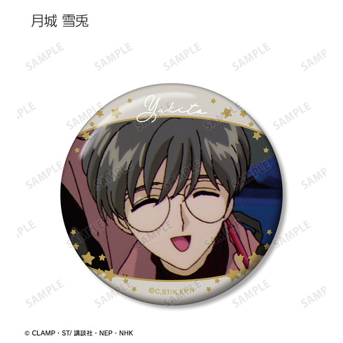 『カードキャプターさくら』トレーディング場面写缶バッジ BOX