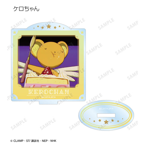 『カードキャプターさくら』トレーディング場面写アクリルスタンド BOX