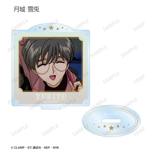 『カードキャプターさくら』トレーディング場面写アクリルスタンド BOX