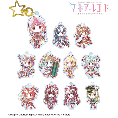 『マギアレコード 魔法少女まどか☆マギカ外伝』トレーディング デフォルメAni-Art アクリルキーホルダー BOX
