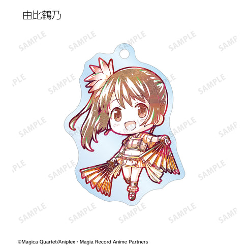 『マギアレコード 魔法少女まどか☆マギカ外伝』トレーディング デフォルメAni-Art アクリルキーホルダー BOX