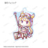 『マギアレコード 魔法少女まどか☆マギカ外伝』トレーディング デフォルメAni-Art アクリルキーホルダー BOX
