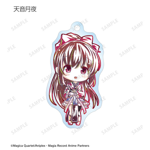 『マギアレコード 魔法少女まどか☆マギカ外伝』トレーディング デフォルメAni-Art アクリルキーホルダー BOX