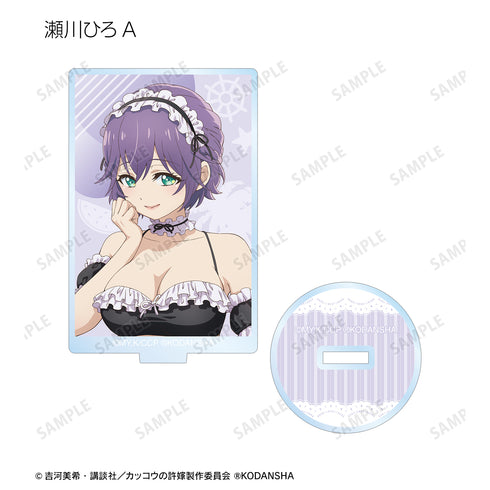 『カッコウの許嫁』描き下ろしイラスト 水着メイドver. トレーディングアクリルスタンド BOX