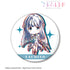『マギアレコード 魔法少女まどか☆マギカ外伝』七海やちよ デフォルメAni-Art BIG缶バッジ
