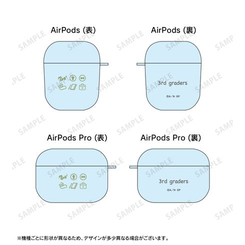 『忍たま乱太郎』三年生 AirPodsケース
