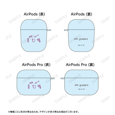 『忍たま乱太郎』四年生 AirPodsケース