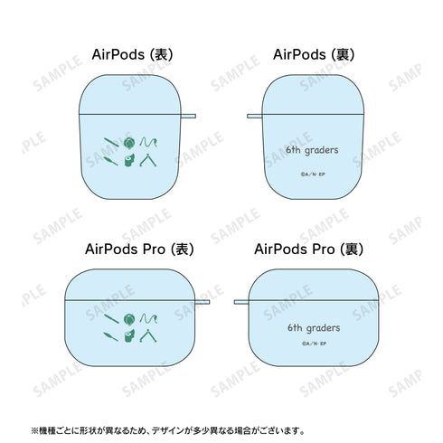 『忍たま乱太郎』六年生 AirPodsケース