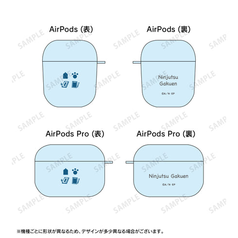 『忍たま乱太郎』忍術学園 AirPodsケース