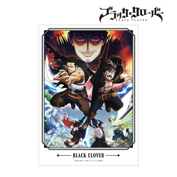 『ブラッククローバー』メインビジュアル A3マット加工ポスター ver.D