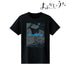 『よふかしのうた』七草ナズナ Tシャツ(メンズ/レディース)
