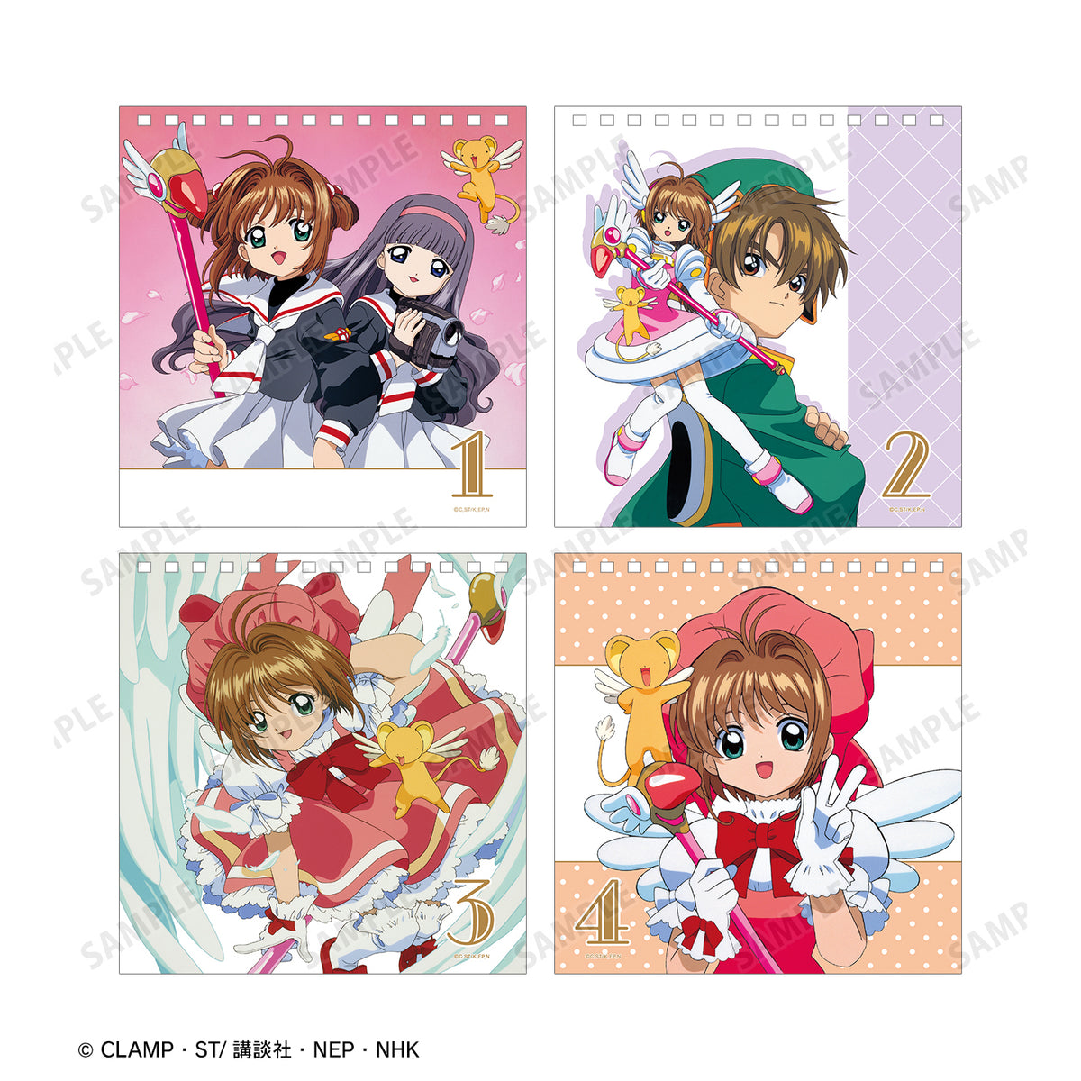 カードキャプターさくら 日めくりカレンダー カードキャプターさくら』日めくりカレンダー – Anime Store JP