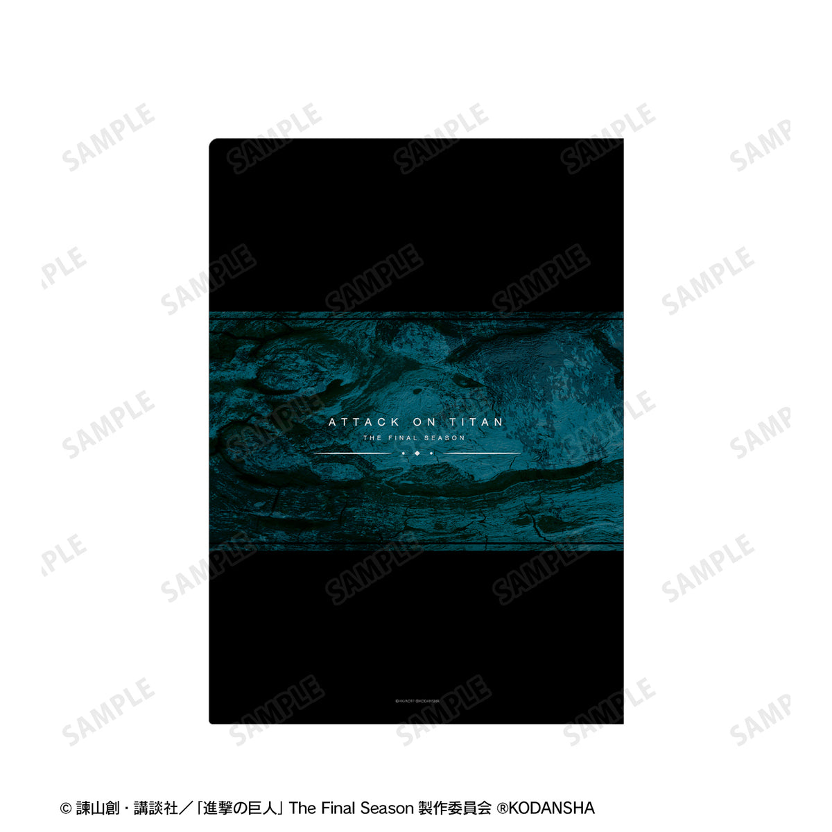 進撃の巨人』クリアファイル ver.C – Anime Store JP 進撃の巨人』クリアファイル ver.C – Anime Store JP