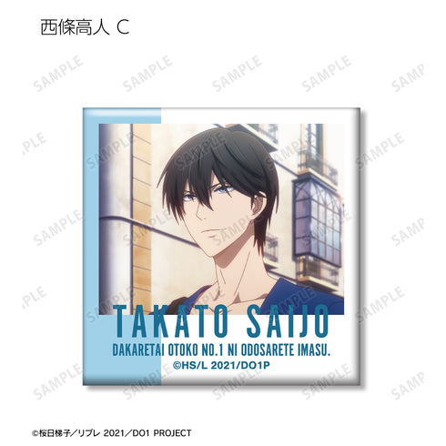 『劇場版 抱かれたい男1位に脅されています。~スペイン編~』トレーディング場面写スクエア缶バッジ BOX