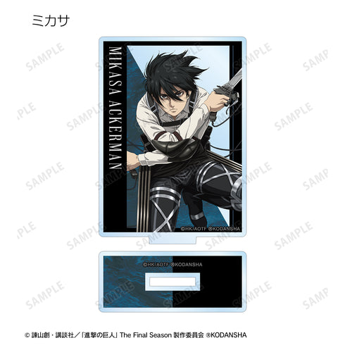 『進撃の巨人』 トレーディングアクリルスタンド vol.2 BOX