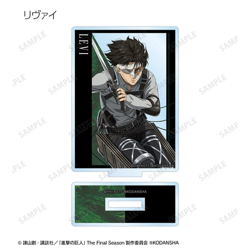 『進撃の巨人』 トレーディングアクリルスタンド vol.2 BOX