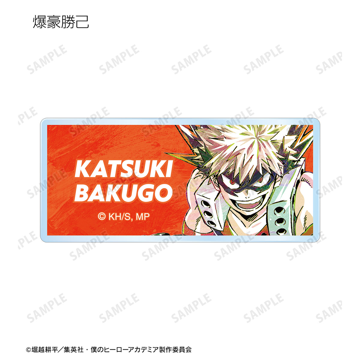 僕のヒーローアカデミア』トレーディング Ani-Art 第5弾 アクリルネームプレート BOX – Anime Store JP