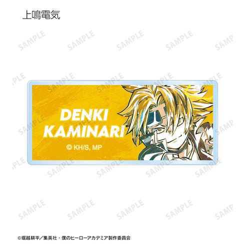 『僕のヒーローアカデミア』トレーディング Ani-Art 第5弾 アクリルネームプレート ver.B BOX