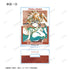『僕のヒーローアカデミア』トレーディング Ani-Art 第5弾 アクリルスタンド ver.A(全11種) BOX