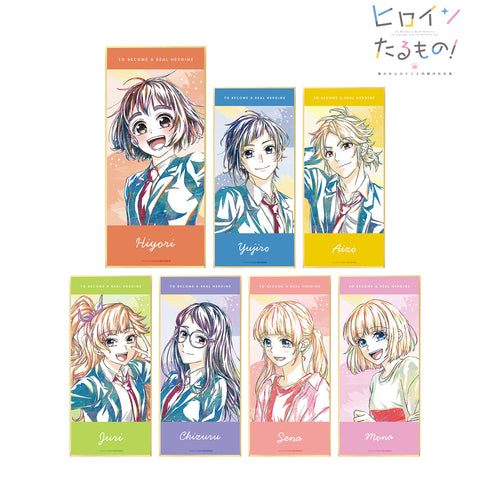 『ヒロインたるもの!~嫌われヒロインと内緒のお仕事~』トレーディング Ani-Art スタンド付き色紙 BOX