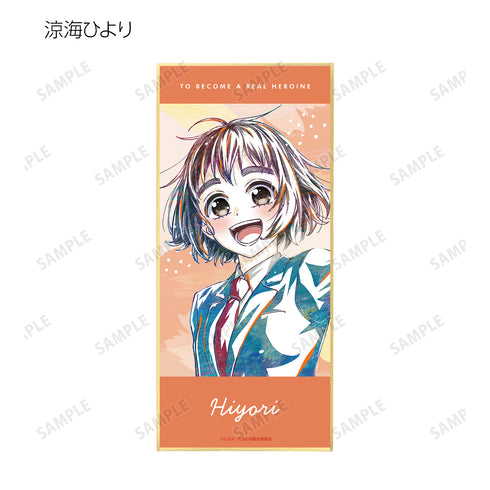 『ヒロインたるもの!~嫌われヒロインと内緒のお仕事~』トレーディング Ani-Art スタンド付き色紙 BOX
