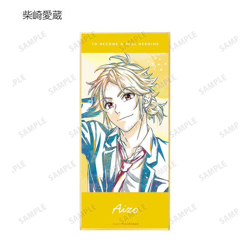 『ヒロインたるもの!~嫌われヒロインと内緒のお仕事~』トレーディング Ani-Art スタンド付き色紙 BOX