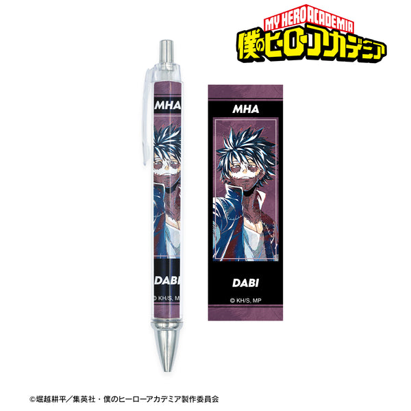 『僕のヒーローアカデミア』荼毘 Ani-Art 第5弾 ボールペン