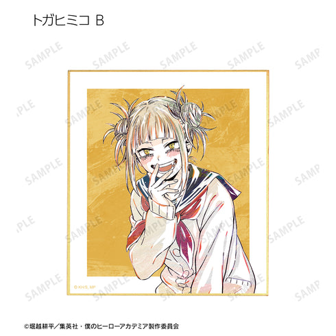『僕のヒーローアカデミア』トレーディング Ani-Art 第5弾 ミニ色紙 ver.C BOX