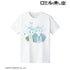 『ロミオの青い空』ロミオ&アルフレド lette-graph Tシャツ(メンズ/レディース)