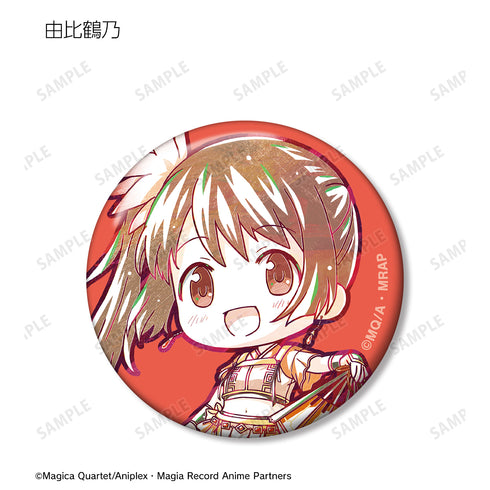 『マギアレコード 魔法少女まどか☆マギカ外伝』トレーディング デフォルメAni-Art 缶バッジ BOX