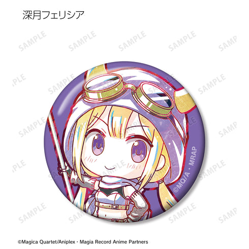 『マギアレコード 魔法少女まどか☆マギカ外伝』トレーディング デフォルメAni-Art 缶バッジ BOX
