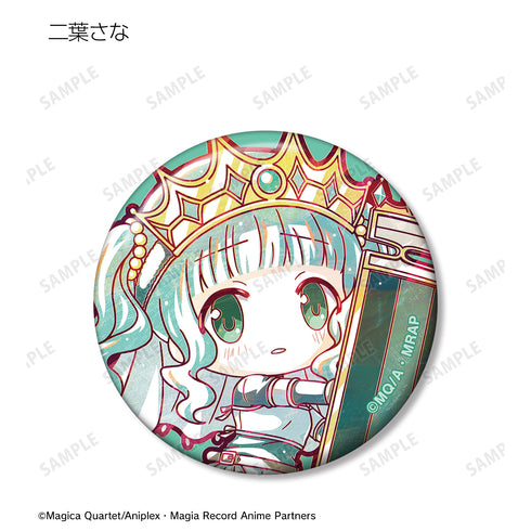 『マギアレコード 魔法少女まどか☆マギカ外伝』トレーディング デフォルメAni-Art 缶バッジ BOX