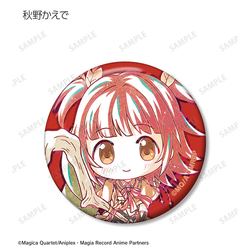 『マギアレコード 魔法少女まどか☆マギカ外伝』トレーディング デフォルメAni-Art 缶バッジ BOX