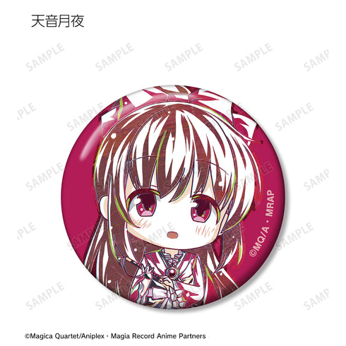 『マギアレコード 魔法少女まどか☆マギカ外伝』トレーディング デフォルメAni-Art 缶バッジ BOX