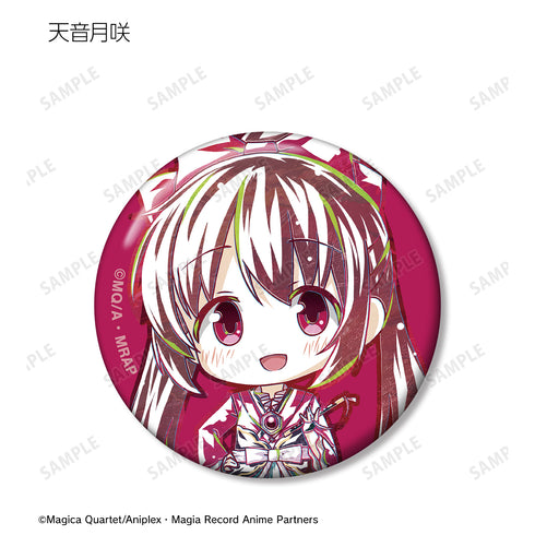 『マギアレコード 魔法少女まどか☆マギカ外伝』トレーディング デフォルメAni-Art 缶バッジ BOX