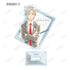 《電影《Bakuten!!》》Ani-Art aqua label 亞克力立牌禮盒