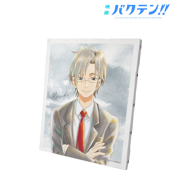 『映画 バクテン!! 』築館敬助 Ani-Art aqua label キャンバスボード