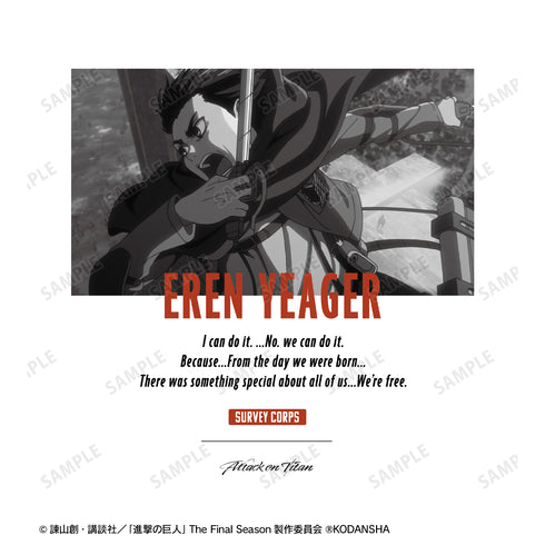 『進撃の巨人』エレン 台詞Tシャツ(メンズ/レディース)