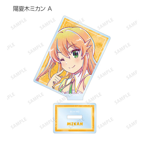 『まちカドまぞく 2丁目 』トレーディング Ani-Art アクリルスタンド BOX
