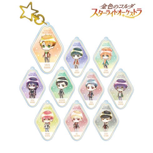 『金色のコルダ スターライトオーケストラ』トレーディング デフォルメAni-Art アクリルキーホルダー ver.B BOX