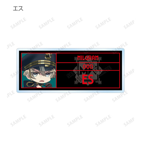 『MILGRAM -ミルグラム-』トレーディング 公式ちびキャラ Season 2 ver. アクリルネームプレート BOX