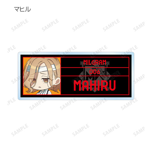 『MILGRAM -ミルグラム-』トレーディング 公式ちびキャラ Season 2 ver. アクリルネームプレート BOX