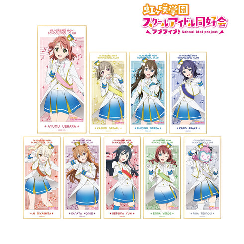 『ラブライブ!虹ヶ咲学園スクールアイドル同好会』トレーディング 虹色Passions! スタンド付き色紙 BOX