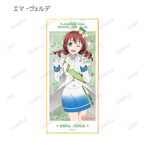 『ラブライブ!虹ヶ咲学園スクールアイドル同好会』トレーディング 虹色Passions! スタンド付き色紙 BOX