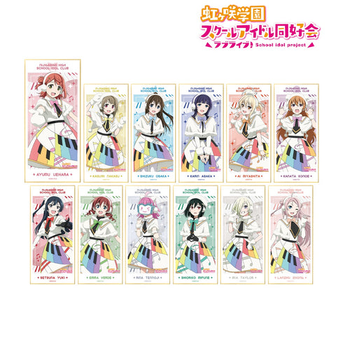 『ラブライブ!虹ヶ咲学園スクールアイドル同好会』トレーディング Colorful Dreams! Colorful Smiles! スタンド付き色紙 BOX