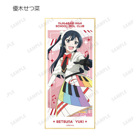 『ラブライブ!虹ヶ咲学園スクールアイドル同好会』トレーディング Colorful Dreams! Colorful Smiles! スタンド付き色紙 BOX