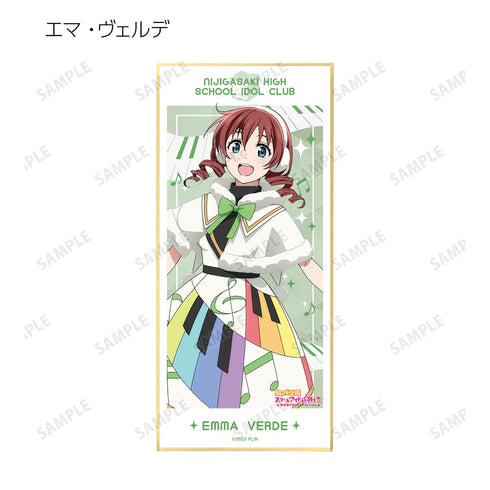 『ラブライブ!虹ヶ咲学園スクールアイドル同好会』トレーディング Colorful Dreams! Colorful Smiles! スタンド付き色紙 BOX